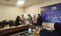 کسب عنوان برتر